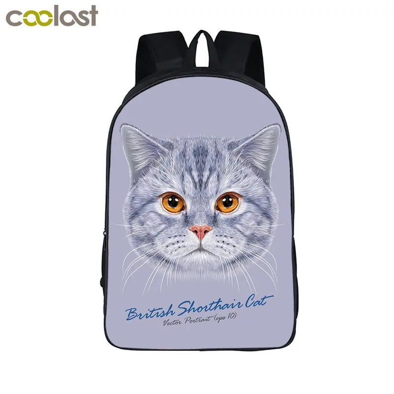 cool cat backpack