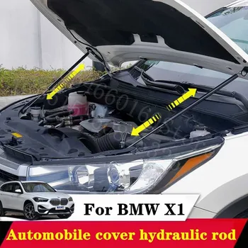 

Puou For BMW X1 Car Bonnet Hood 2Pcs Support Hydraulic booster Strut Bars Lift Spring Shock Bracket Car Styling
