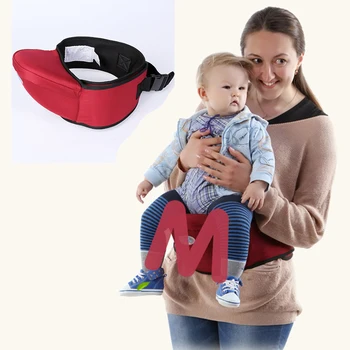 

70-120CM Waist belt Baby Carrier Waist Stool Walkers Red Baby Sling Hold Waist Belt Backpack Hipseat Belt Kids Infant Hip Seat