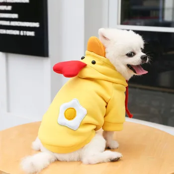 Cute Puppy Dog Hoodie Clothes Winter Warm Fleece Pet Clothing Funny Chick Costume For Small Dogs.jpg