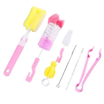 

Seven-Piece Baby Bottle Brush Bottle Cleaning Brush Sponge Nipple Brush Stainless Steel Straw Brush Bottle Brush