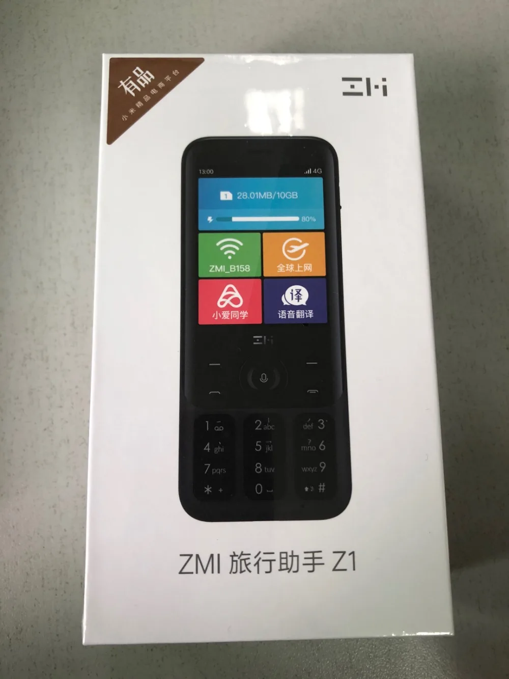 Xiaomi youpin ZMI Z1 4G Network Wifi Multi-user Hotspot Sharing 5000mAh Power Bank Feature (11)