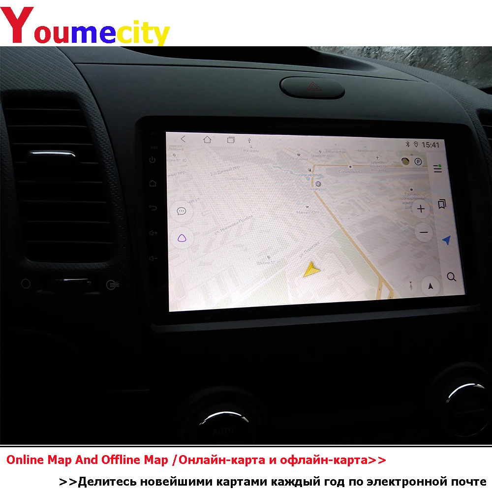 Автомагнитола андроид до 8 ЯДЕР 6GRAM+128ГБ 24*2EQ/Wi Fi+4G/2Din стерео аудио планшет Android 10