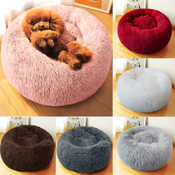 

Soft Pet Dog Bed Comfortable Donut Cuddler Round Dog Kennel Soft Washable Dog and Cat Cushion Bed Winter Warm Sofa