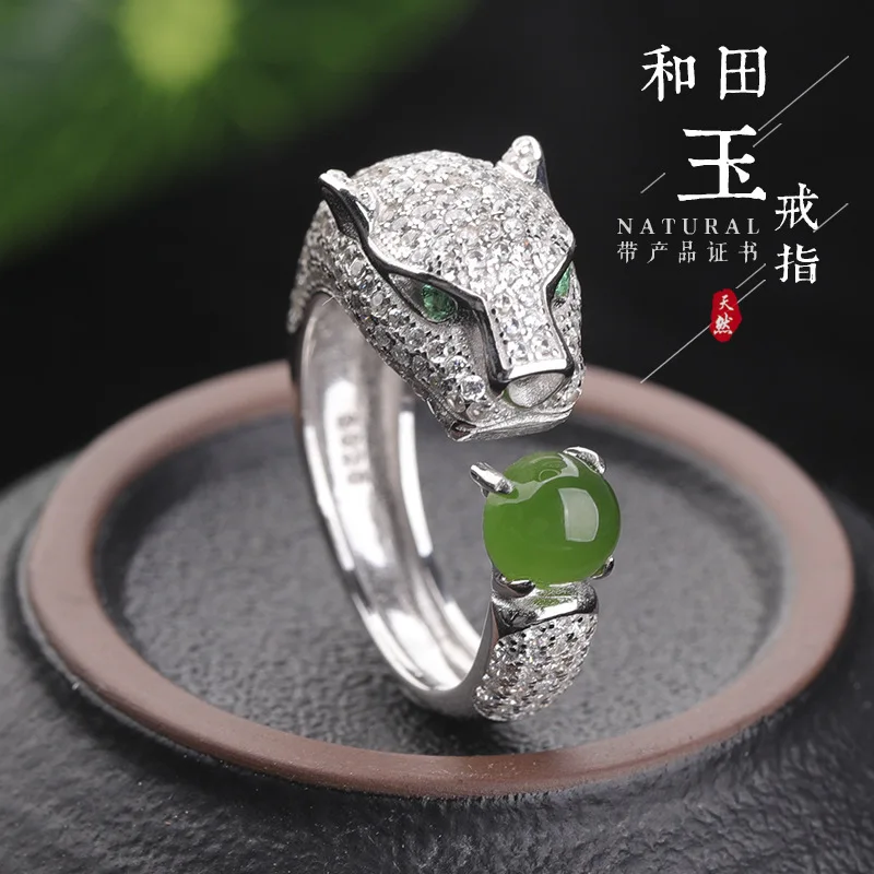 

costly exaggerated hand act the role of female with certificate of 925 silver inlaid natural jade BaoTou ring