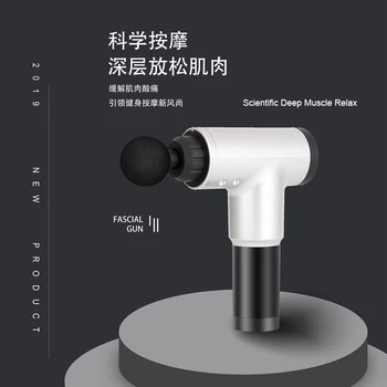 

Household Motor-driven Fascia Gun Muscle Massage Gun Bodybuilding Equipment Motion Relax Massage Organ Massage Gun T3121SHE