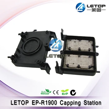 

the R1900 sheeting cap top for r1900 R3800 rinthead Waste Ink Cap
