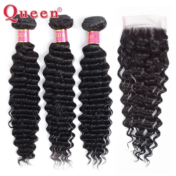 

Queen Hair Products Brazilian Deep Wave Bundles With Closure Remy Hair 3 Bundles With Closure Human Hair Bundles With Closure