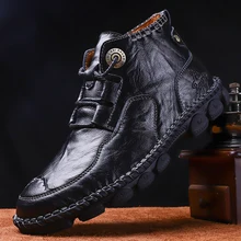 38-48 мужская повседневная обувь г. Удобные брендовые Модные мужские кожаные туфли#1688