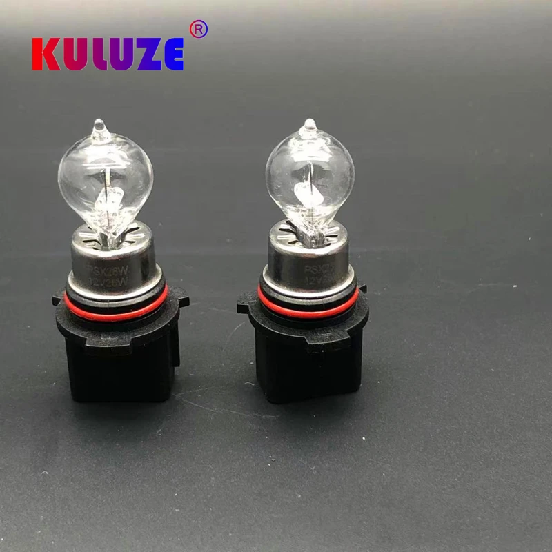 2X white light p13w bulb psx26w halogen bulb clear sp13w sh24w  26W fog lamp daytime running lamp for Skoda Yeti 5L 508 Audi A4