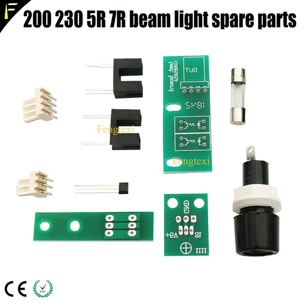 5R7R 230w200w лучевой движусветильник йся световой Холл оптрон локатор