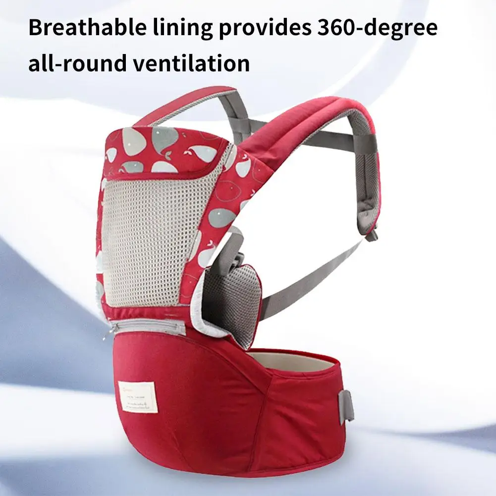 Детский Хипсит(пояс для ношения ребенка) Hip Seat Carrier многофункциональные рюкзаки табурет с плечевым ремнем поддержка табурет ремень рюкзаки переноски