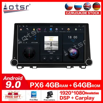

11.8" MAX-PAD Android 9.0 4+64G Car Multimedia player For Honda CR-V CRV 2017-2020 Car GPS Navigation Headunit Auto Radio Stereo