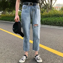 Spring High-waisted Loose-Fit Slimming Jeans Women's Korean-style New Style Washing Students Casual Capri Pants Fringed Straight