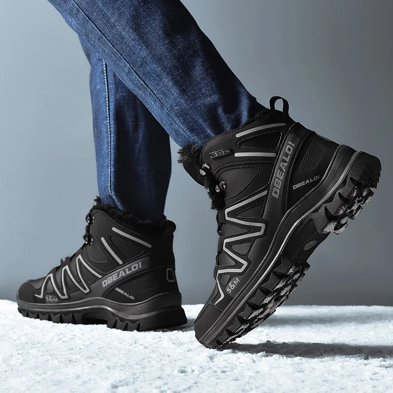 QGK повседневная спортивная обувь мужские утепленные Сникеры мужские альпинистские кроссовки для бега плюс бархатные удобные нескользящие зимние кроссовки