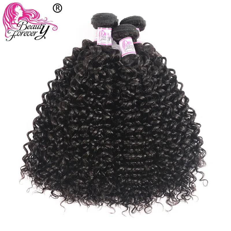 13X4-CURLY-6