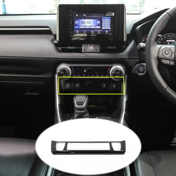 

ABS Carbon fibre For Toyota RAV4 2019 2020 accessories Car Interior Seat Heating Switches Controller Cover Trim Car Styling 1pcs
