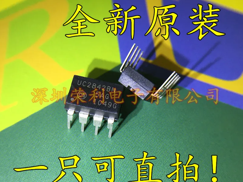 10 шт в упаковке, новая PWM UC2842 UC2842BN UC2842AN