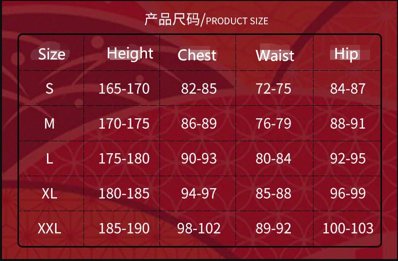 QQ图片20200914173846