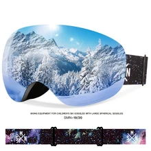 SMN лыжные очки двойные противотуманные близорукость взрослые мужчины и женщины большие сферические сноуборд лыжные очки с коробкой