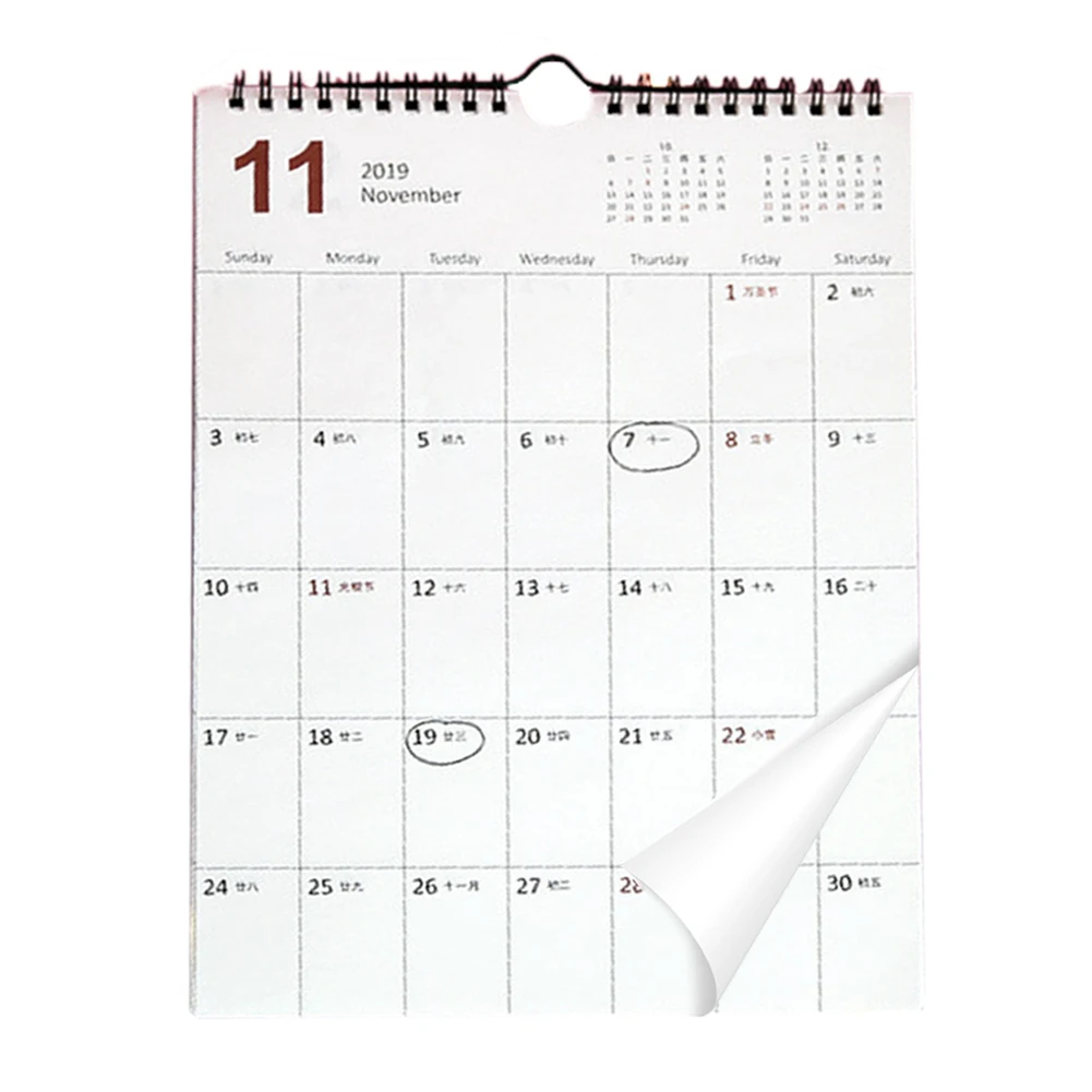 Блоков планировщик год ежедневный план настенный бумажный календарь ежемесячный календарь для планирования организации для домашнего офиса
