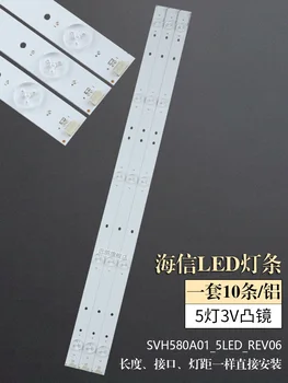 

LED58K220 light bar SVH580A01-5LED-REV06-20140919 light bar Aluminum substrate