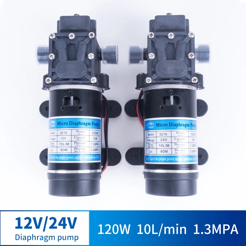 

12V 24V 120W 10L / Min Miniature High Pressure Diaphragm Pump With Automatic Switch Reflow Multi-function DC Pump