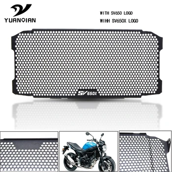 

Motorcycle Radiator Guard Grille Oil Cooler Cover Street Bike Racing Moto For Suzuki SV650 2016 2017 2018 2019+ SV650X 2018 2019