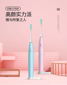 

USB Rechargeable Sonic Electric Toothbrush Tooth brush For Adult Replacement Brush Head