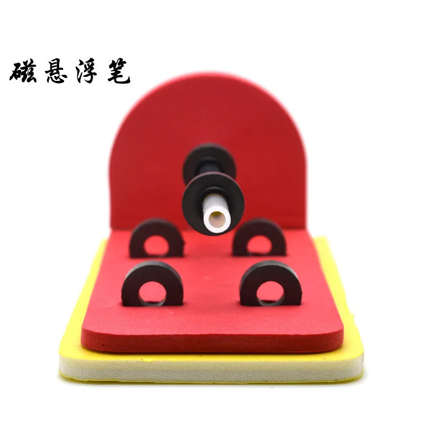 

Students Handmade DIY Physics Invention Experimental Pen Material Magnetic Suspension Unisex Non-Science And Technology Small Pr