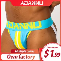 ADANNU бренд сексуальный для гея, бандаж, мужское нижнее белье, мужские стринги и стринги из дышащего хлопка, удобные трусики мужские трусики