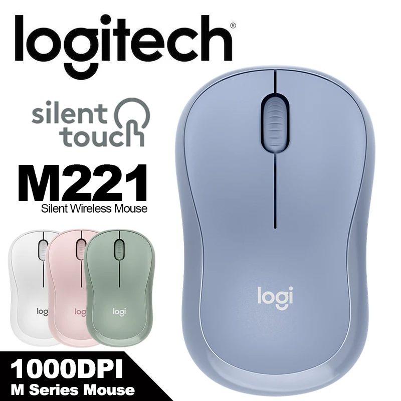 Бесшумная беспроводная мышь Logitech M221 с технологией SilentTouch 1000DPI беспроводное USB