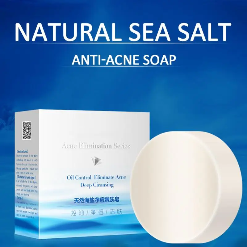 Мыло мыло ручной работы с морской солью очищающее для душа и ванны розовыми