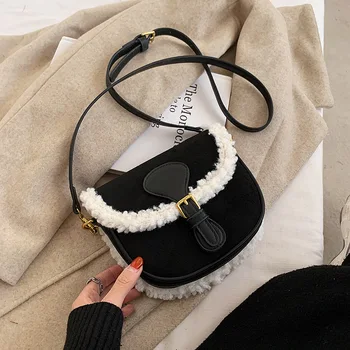 

2020 winter new ladies bag fashion saddle bag casual messenger bag frosted fabric mobile phone bag mini female bag wallet