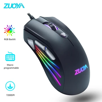 

RGB Gaming Mouse 7 Buttons Wired Programmable Ergonomic USB Mice 7200 DPI Backlit for PC Gamer Computer Desktop