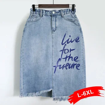 

Women Streetwear Plus Size Letters Printed Tassel Mid Long Jeans Skirts 5XL 6XL Summer Elastic Waist Painting Denim Skirt