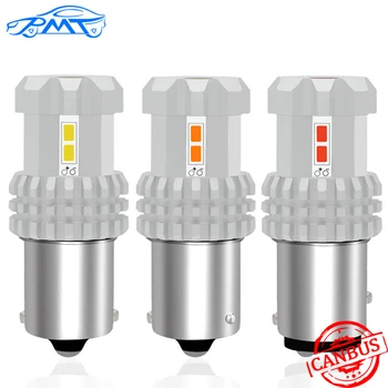 

BMT 2Pcs Car Turn Signal LED Lights Reverse Lamp Brake Light Bulbs Amber White Red P21W BA15S PY21W BAU15S BAY15D DRL 1500LM