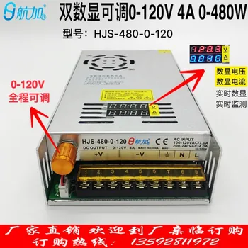 

Dual Digital Display 0-120V4A480W Voltage and Current Digital Display 0-120V Adjustable Regulated DC Switching Power Supply