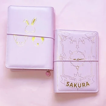 

Sakura Anime Diary Journal Planner Magic Notebook Lovely Kawaii Leather Spiral Handbook Planner Agenda Book Stationery Set D40