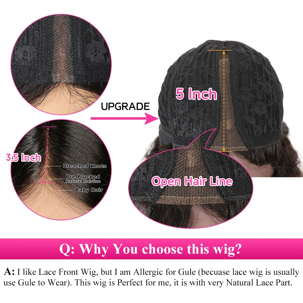 Morichy прямые человеческие волосы парики для черных женщин 12 дюймов человеческие волосы кружева часть парики не Реми человеческие волосы парики