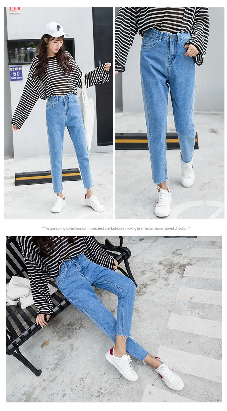 Autumn New Style Joint Flash Harem Denim(Ankle-length Pants) Women's High-waisted Straight-Cut Loose-Fit Wide-Leg Slimming
