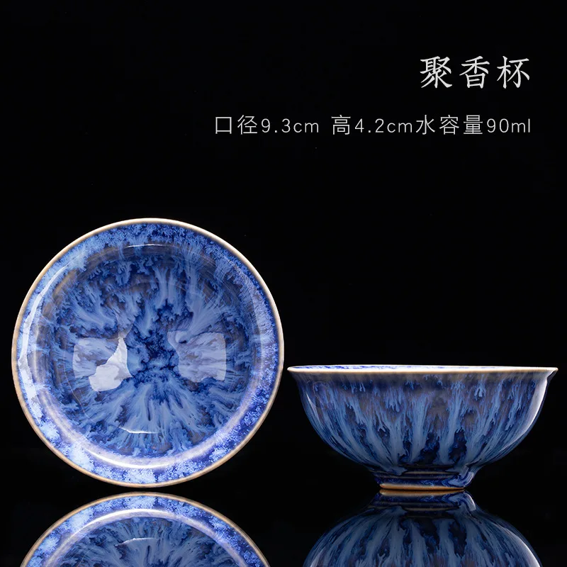 E13 9.3X4.2CM 90ML