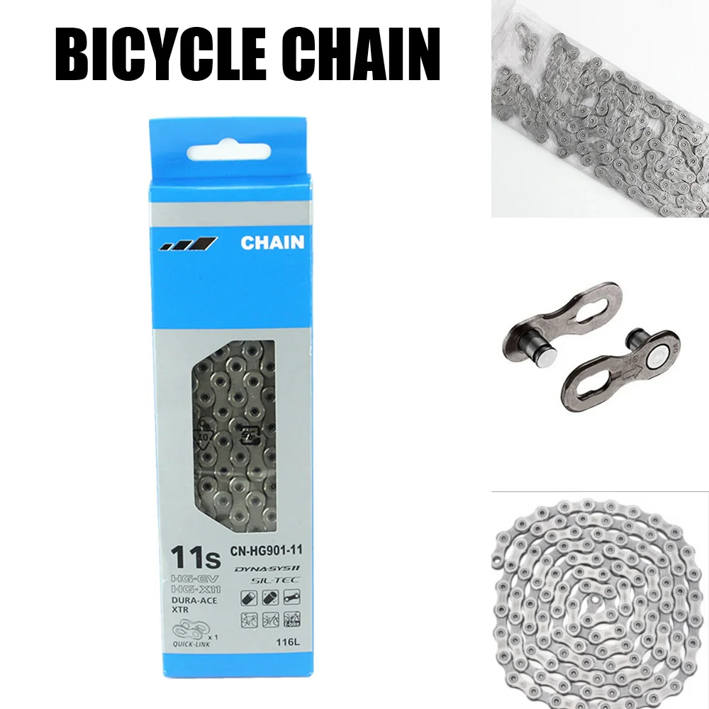 Bicycle Chain 11 Speed Racing Mtb Bike Dura Ace CN-HG901 116link Super Slim Light | Спорт и развлечения