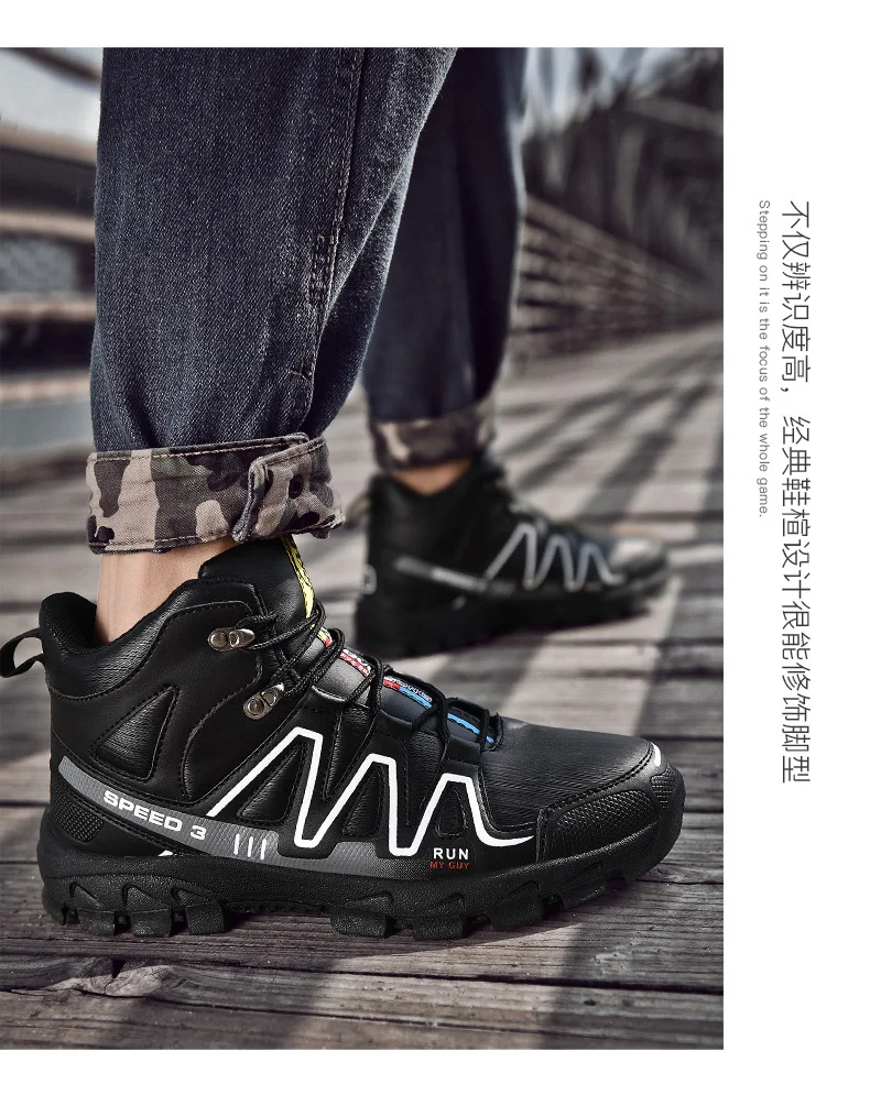 NIKEZI/новые официальные оригинальные высокие походные ботинки противоскользящие мужские кроссовки для бега спортивная обувь для отдыха студенческие повседневные кроссовки