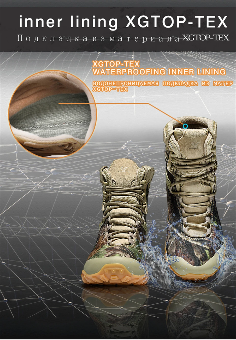 86892跨境详情页 (7)