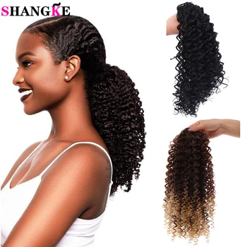 

LUPU Draw String Puff Kinky Curly ponytail clip in ponytail Hair Extensions Wrap Around Hair Piece