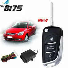 SieNSen, Автомобильная сигнализация, пульт дистанционного управления, центральная дверь, блокировка автомобиля, без ключа, система входа, комплект 12 В, С невырезанным лезвием ключа и логотипом M602-8175
