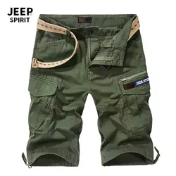 JEEP SPIRIT Лето Карго короткие мужские повседневные свободные военные мужские шорты с множеством карманов прямое длины до колена Короткие