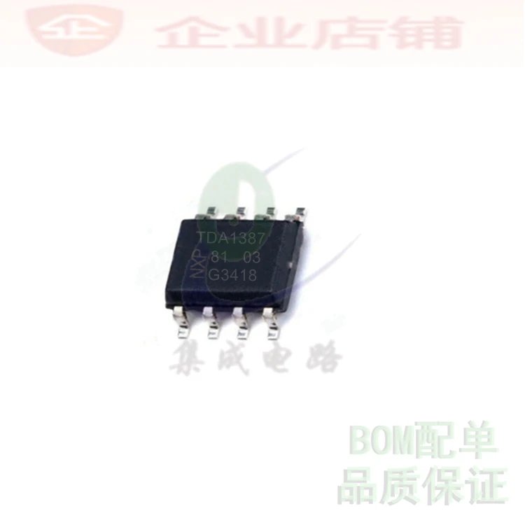 100% новый и оригинальный TDA1387 SOP8 TDA1387T IC|Запасные части| |
