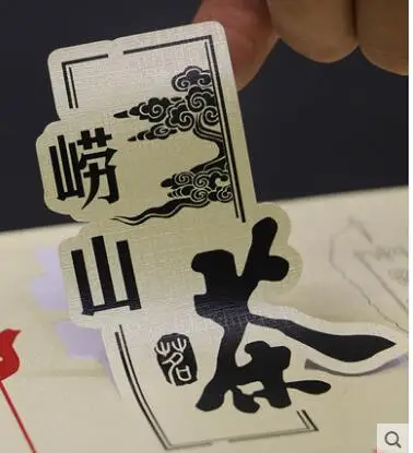 QQ截图20191226145527